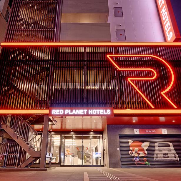 Red Planet Sapporo Susukino South Hotel Luaran gambar